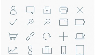 icone stilizzate minimaliste – stylized minimalist icons.eps