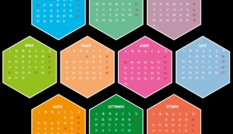 calendario 2014 esagoni – hexagons calendar